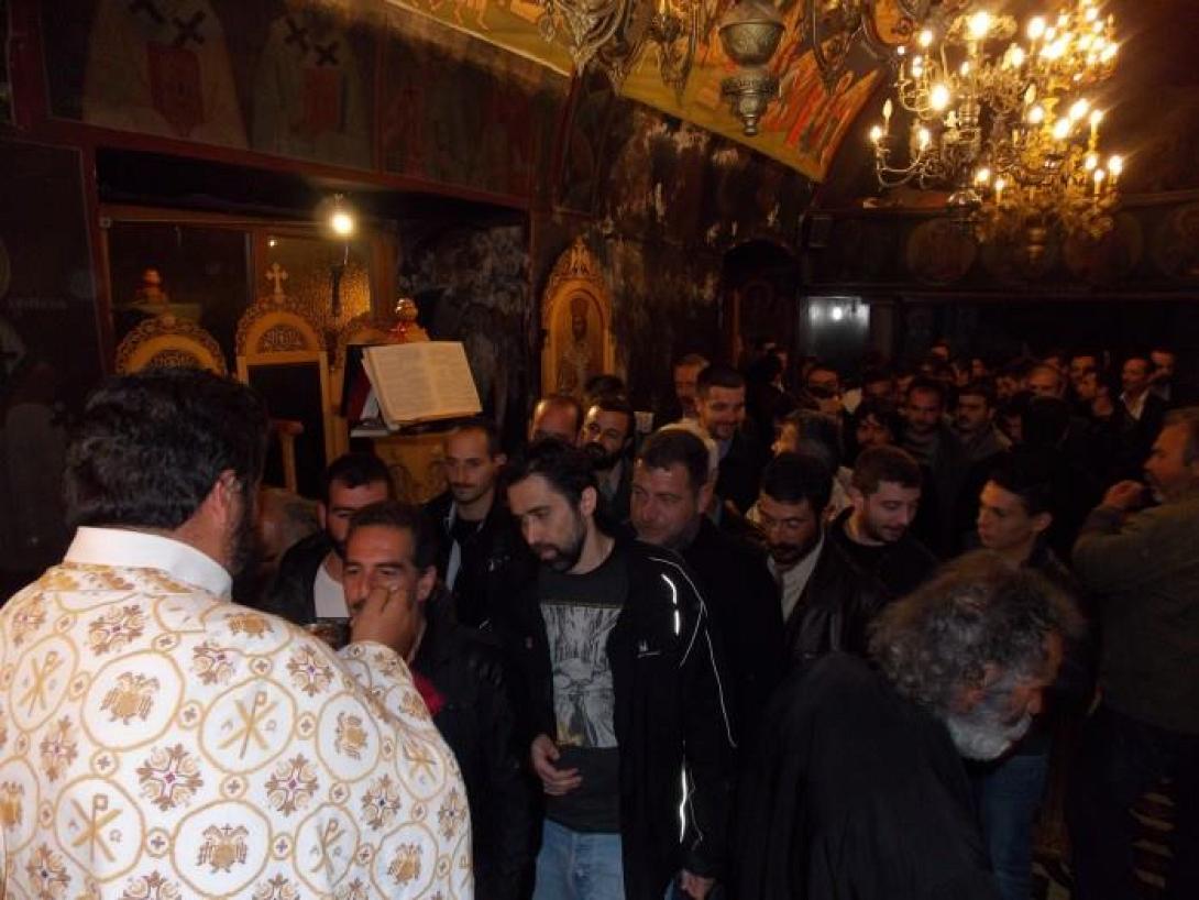 Λειτουργία για άνδρες