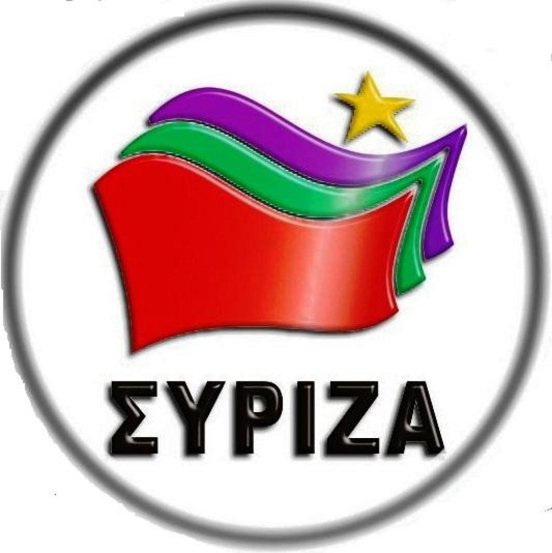 Ειδική συνεδρίαση στη Βουλή για τα χημικά ζητά ο ΣΥΡΙΖΑ