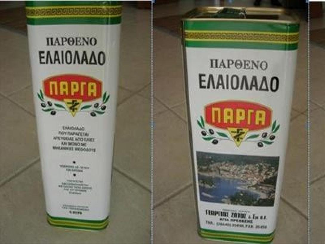 Ο ΕΦΕΤ ανακαλεί ελαιόλαδο από την αγορά