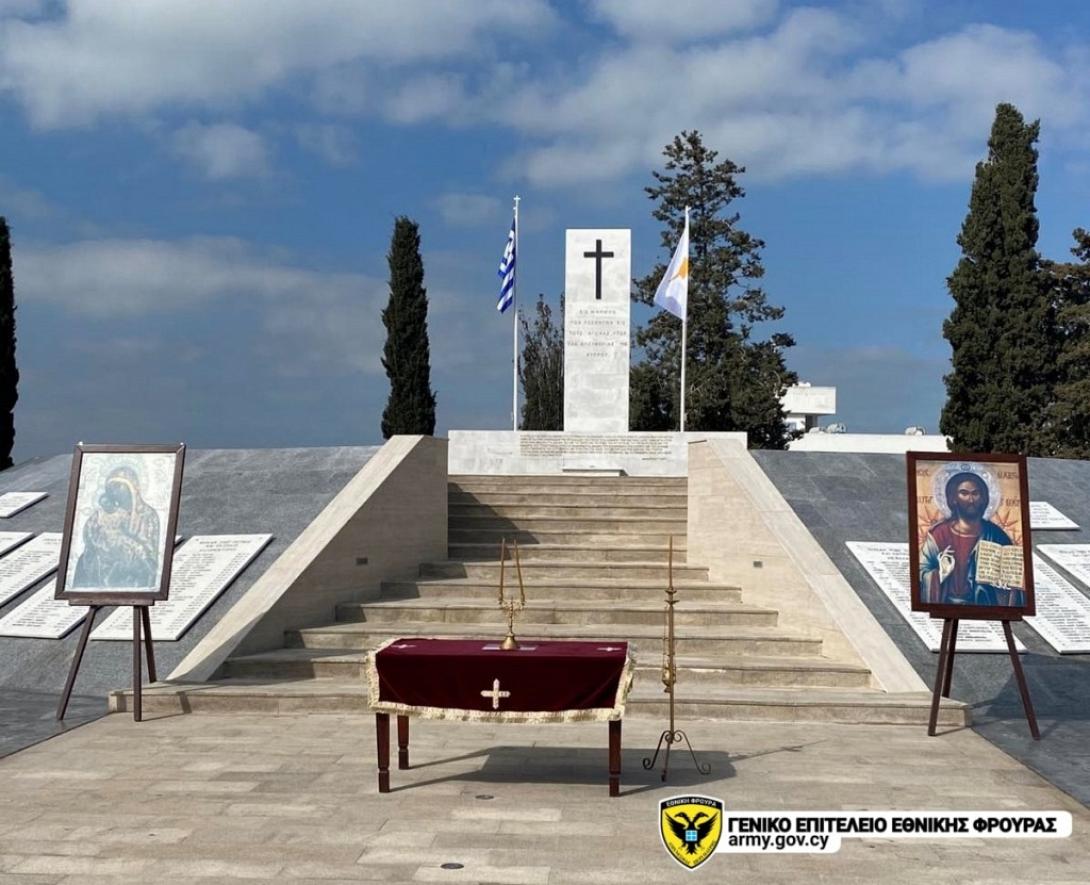 Η Εθνική Φρουρά τίμησε τους πεσόντες.