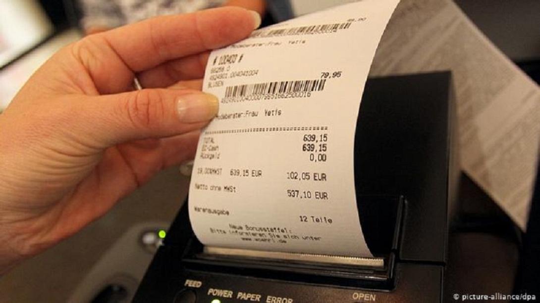 Αποδείξεις