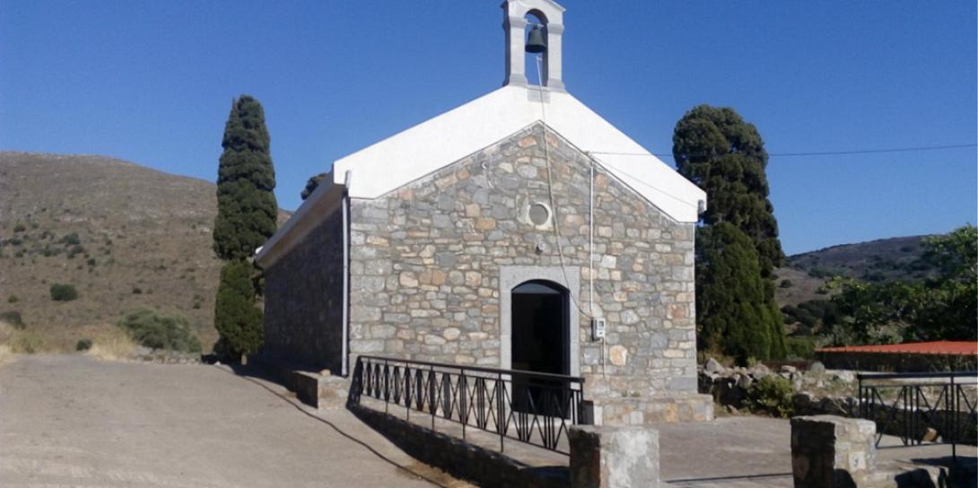 φραθιά εκκλησάκι αγίας τριάδας