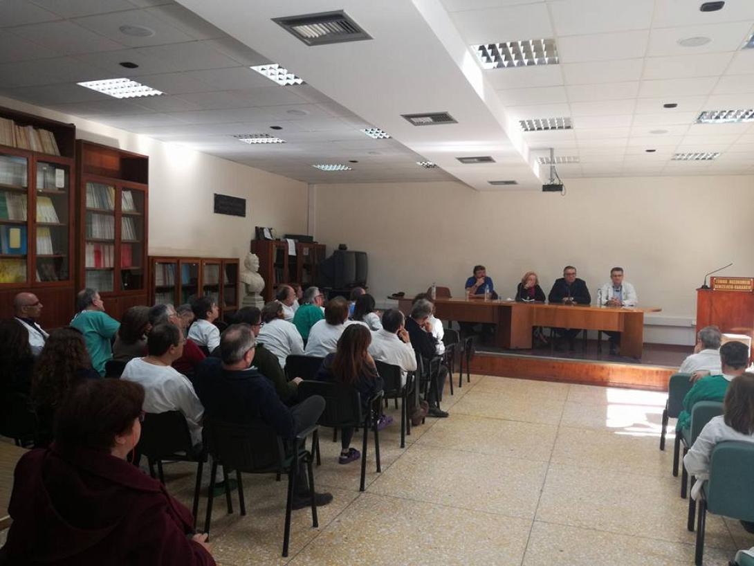 ιατρικος συλλογος