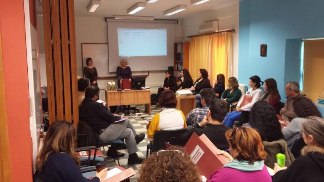 εκπαιδευτικο σεμιναριο