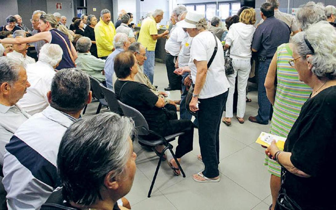 Συνταξιουχοι