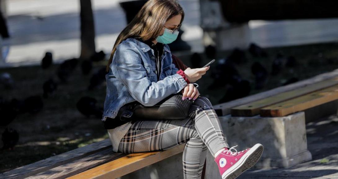 κορωνοϊός Ελλάδα