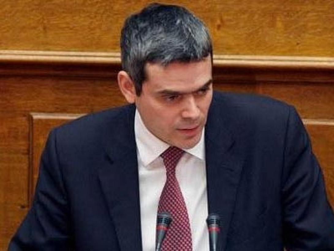 καραγκουνης