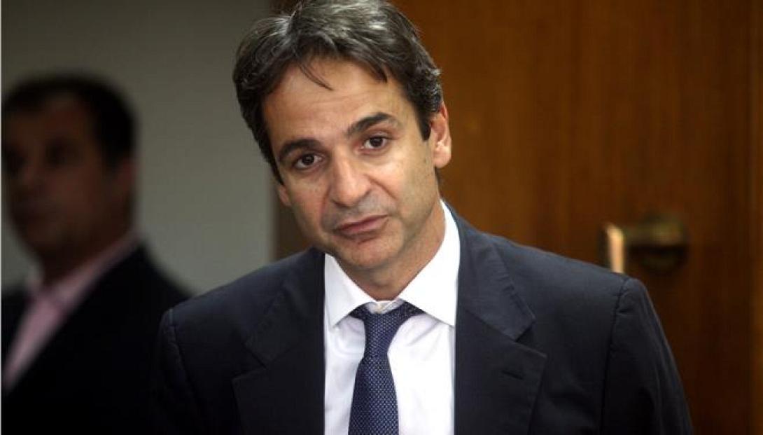 Κ.Μητσοτάκης: Εάν υπήρχε περιθώριο διαπραγμάτευσης για τις απολύσεις θα ήμουν ευτυχής