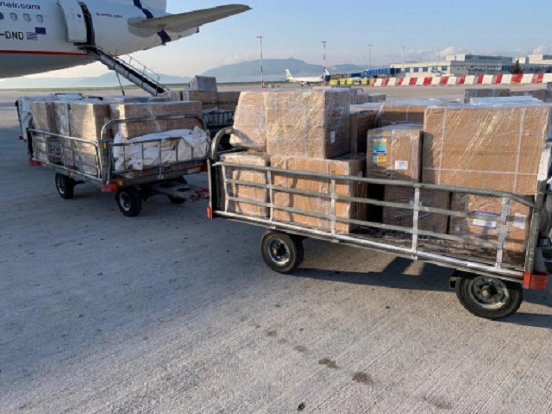  Ίδρυμα Ωνάση προστατευτικές μάσκες 