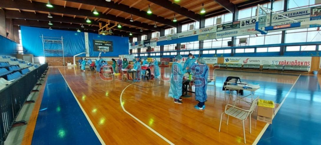 raoid test στη Νέα Αλικαρνασσό