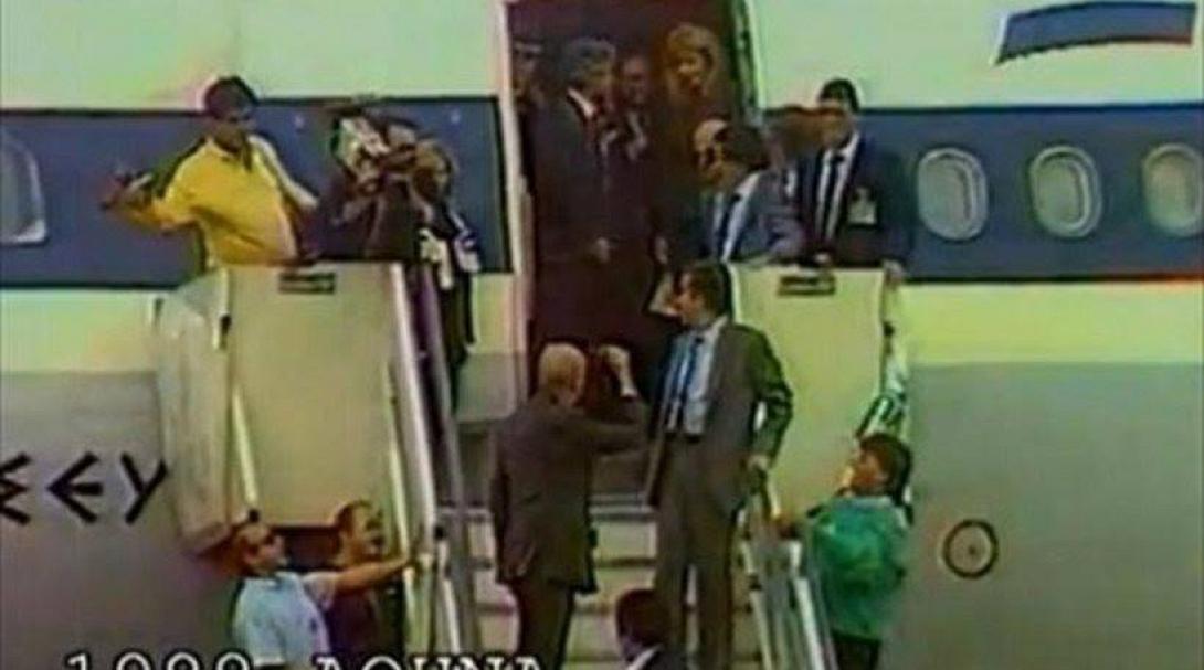 Το νεύμα του Ανδρέα στη Μιμή έγινε ...playmobil