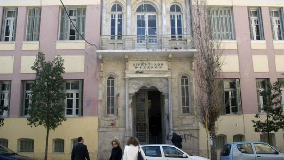 δικαστικό μέγαρο ηρακλείου