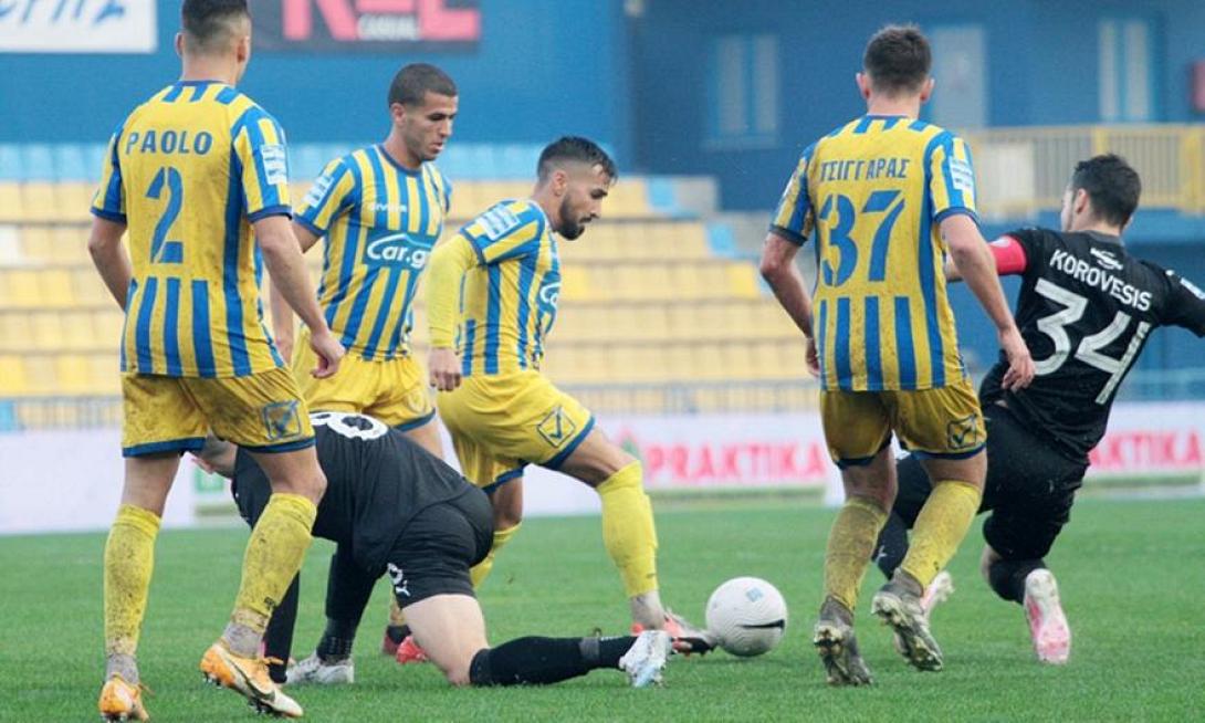 οφη παναιτωλικός