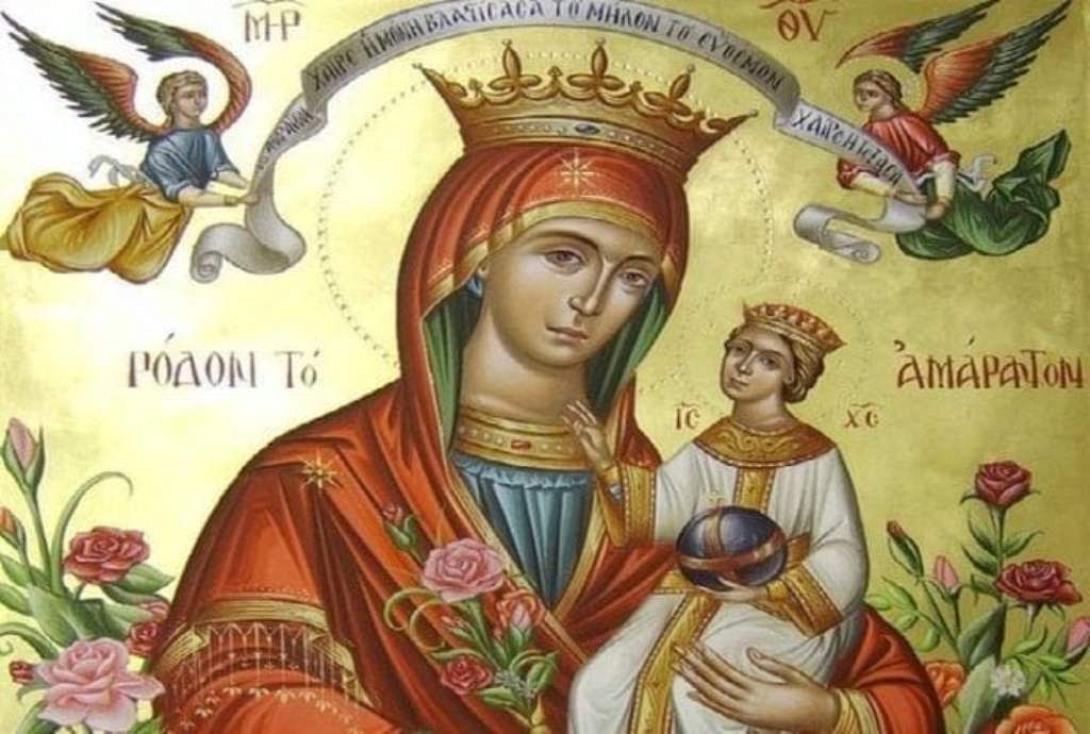 Παναγία Χαιρετισμοι Θεοτοκου
