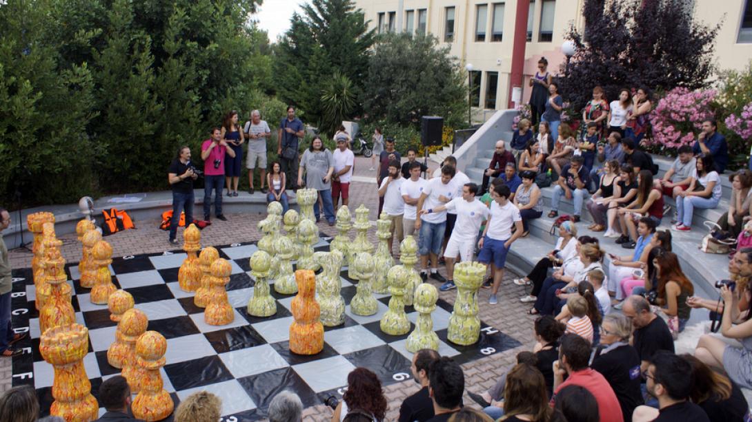 σκακιερα Μυτιλήνη 