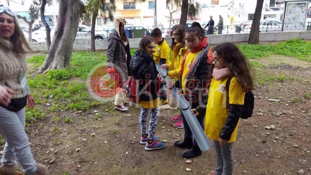 κυνηγι παρκο παιδια