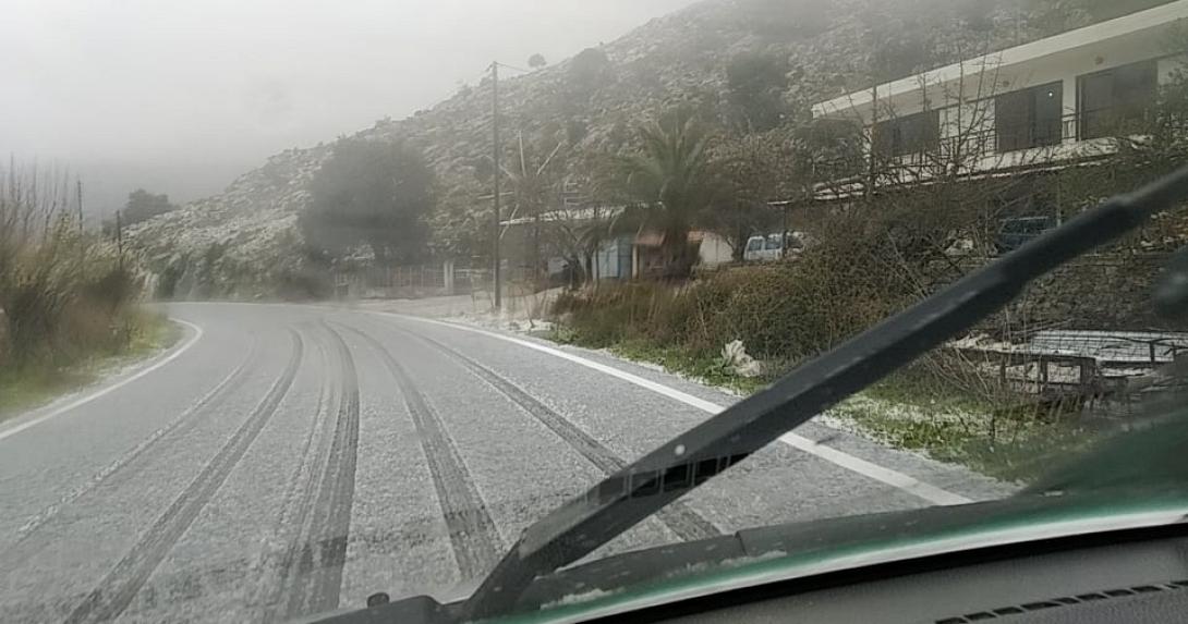 κακοκαιρια οροπεδιο