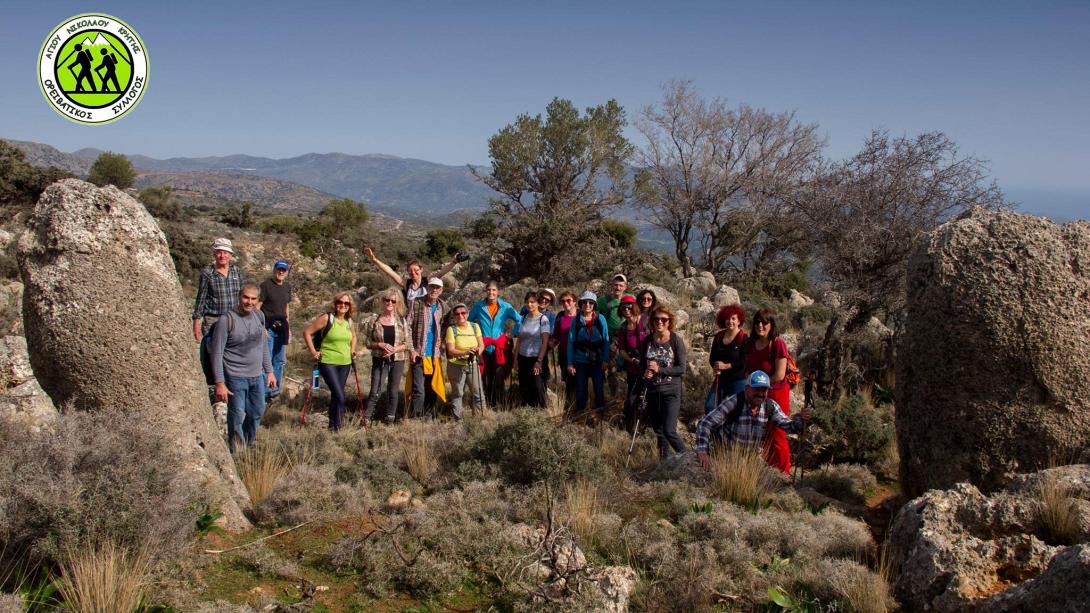ορειβατικος