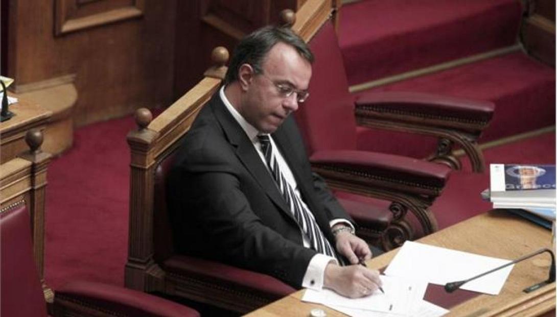 51,5 εκατ. ευρώ σε νοσοκομεία και σχολεία για πετρέλαιο θέρμανσης