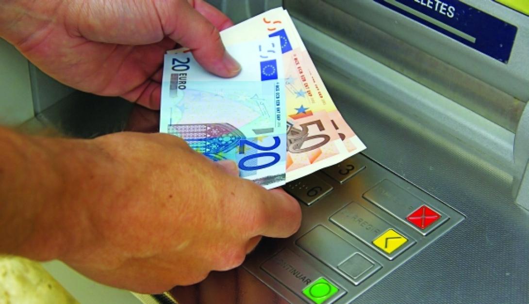 Στη δημοσιότητα ο Κώδικας Δεοντολογίας των τραπεζών για τα κόκκινα δάνεια