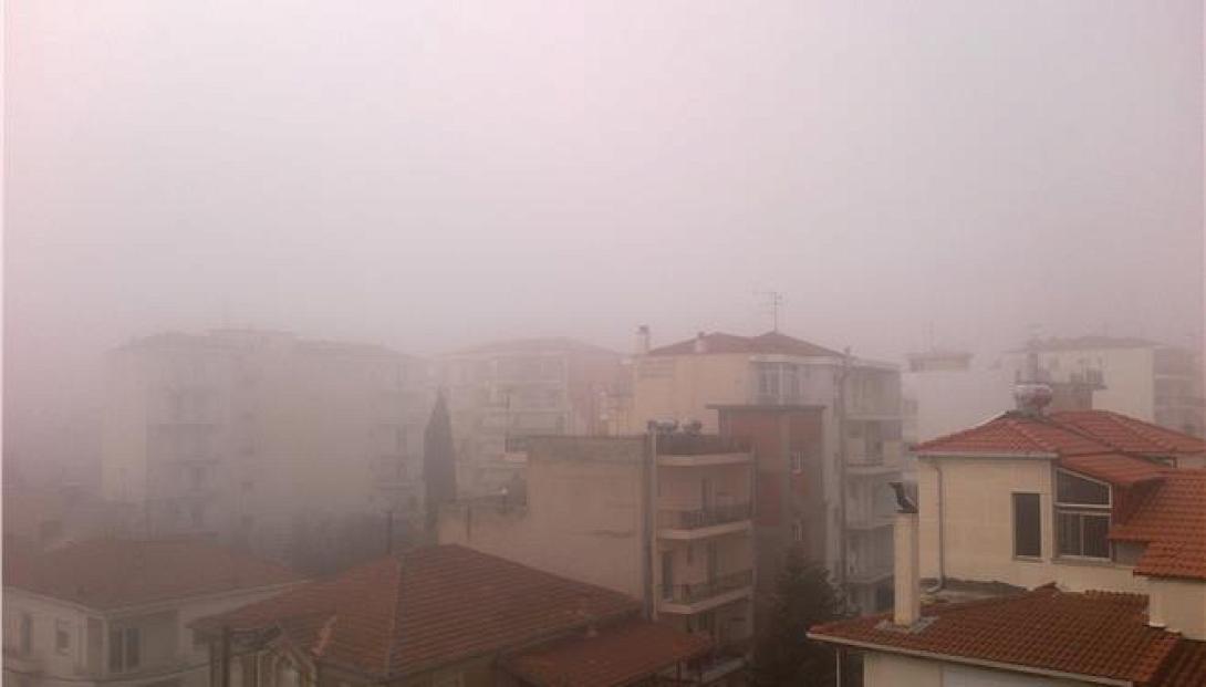 αιθαιλομίχλη