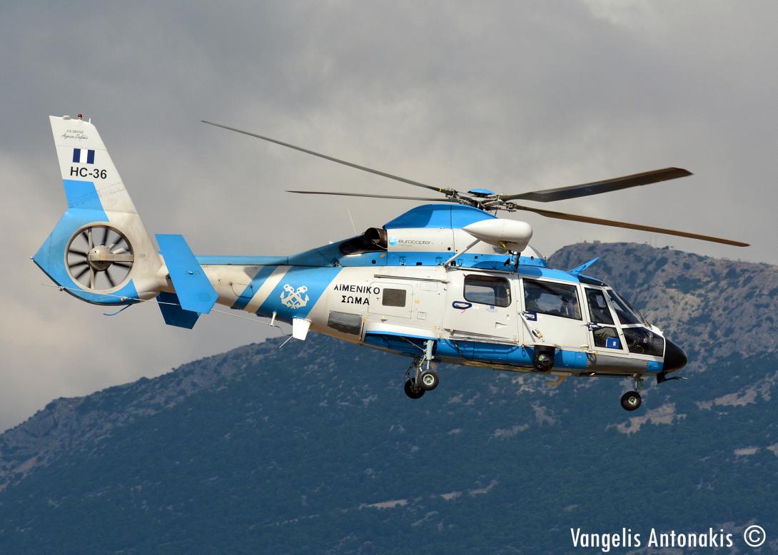 ελικοπτερο λιμενικου σωματος.jpg