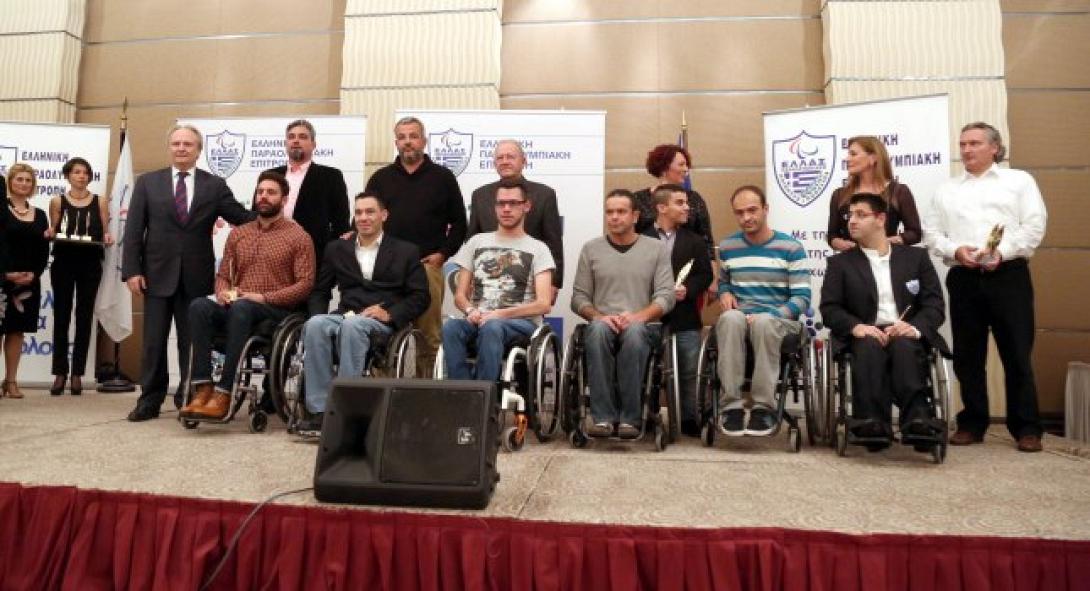 Τιμήθηκαν οι κορυφαίοι αθλητές με αναπηρία