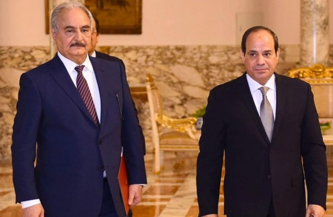 Χάφταρ,Σίσι