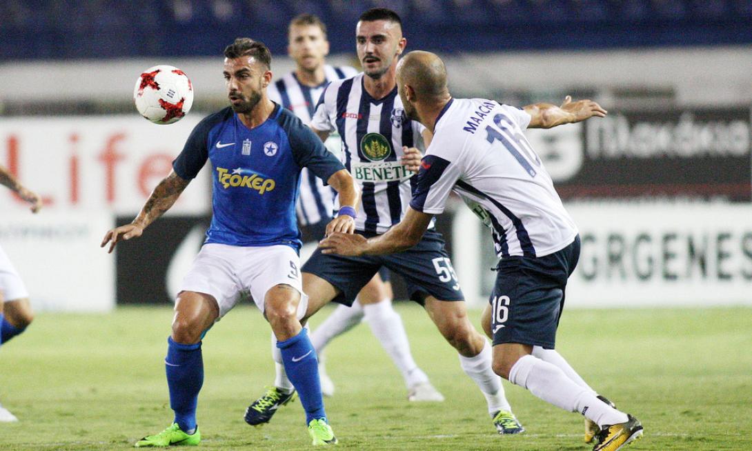 Απολλων Σμύρνης - Ατρόμητος