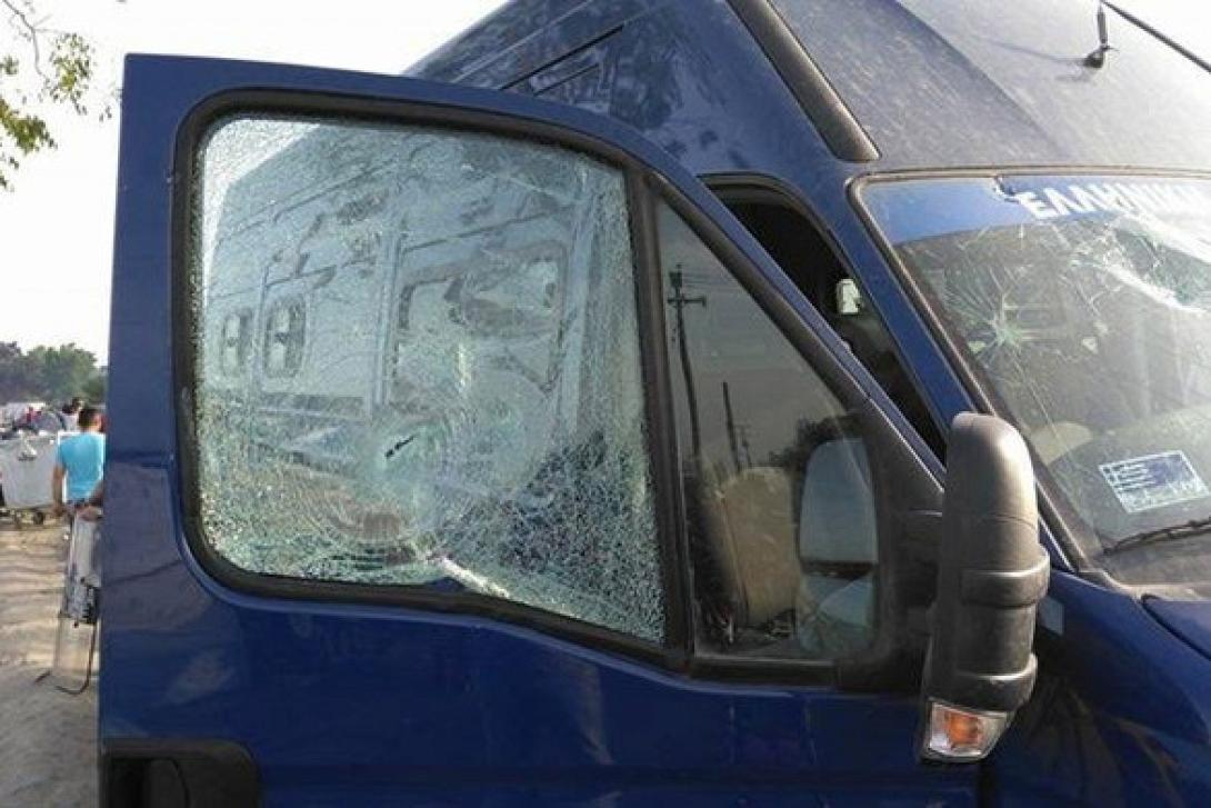 ειδομενη βαν ελας