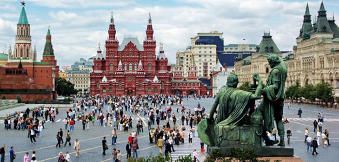 Ρωσικά Πανεπιστήμια