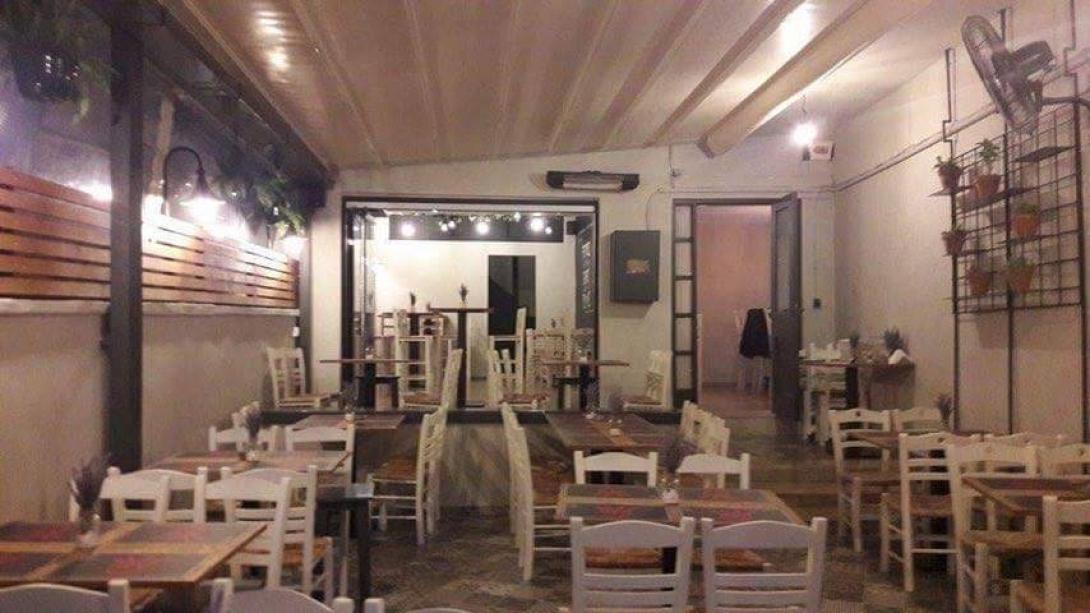 κούζουλος 2