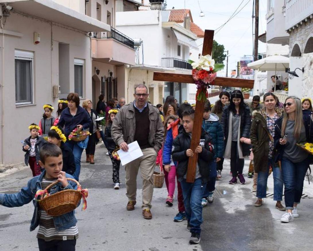 ομάδα μαλίων 