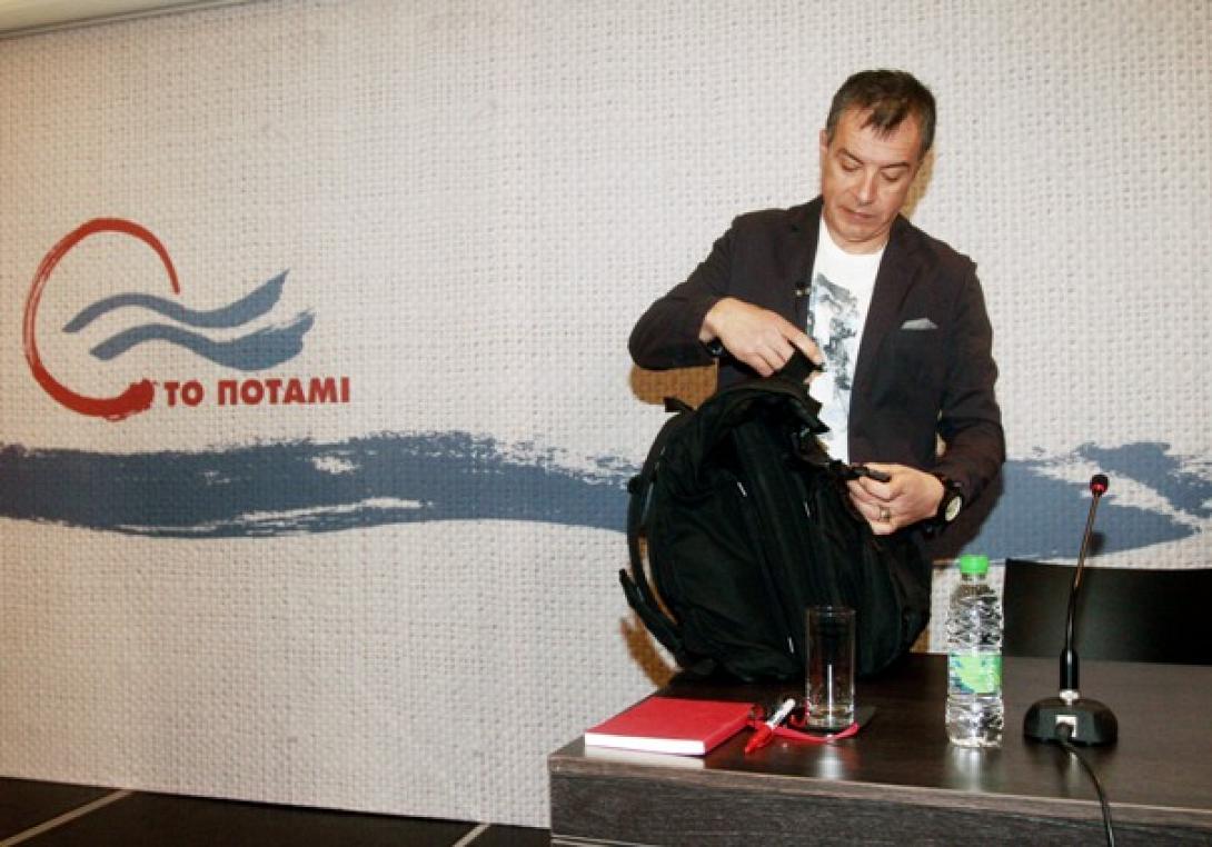 Το "Ποτάμι" έρχεται την Κυριακή στο Ηράκλειο