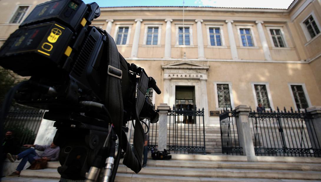 ΣτΕ,συμβουλιο,επικρατειας