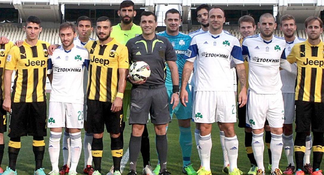 Σε απολογία ο διαιτητής του φιλικού ΑΕΚ -ΠΑΟ