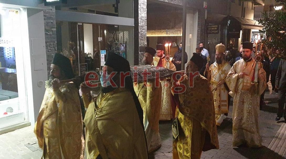 Από την Περιφορά του Επιταφίου στον Άγιο Μηνά