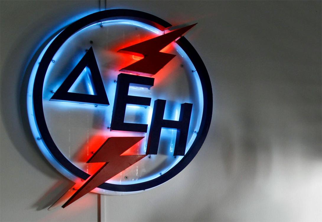 600 προσλήψεις προσωπικού στη ΔΕΗ μέσω ΑΣΕΠ