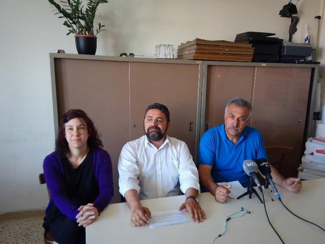 κυριακάτικη αργία