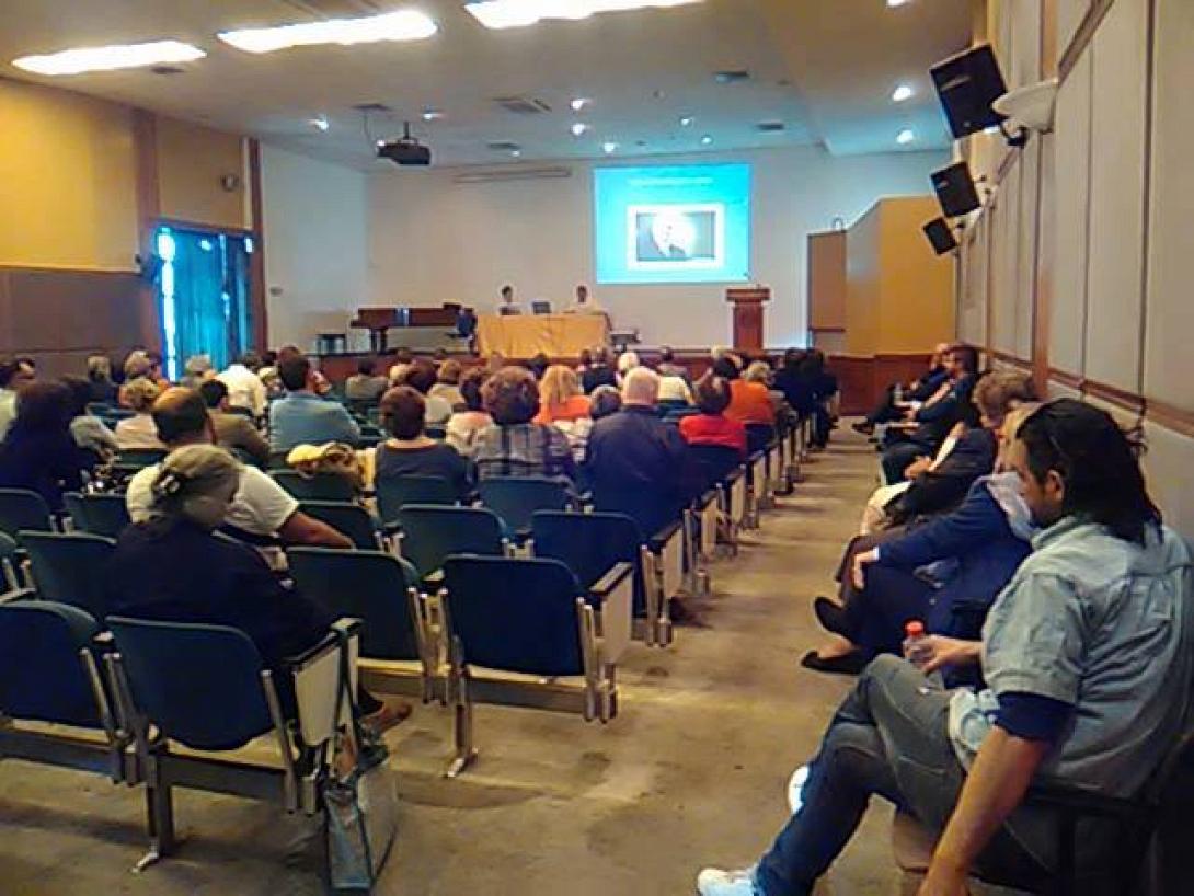 ομιλία μίτος