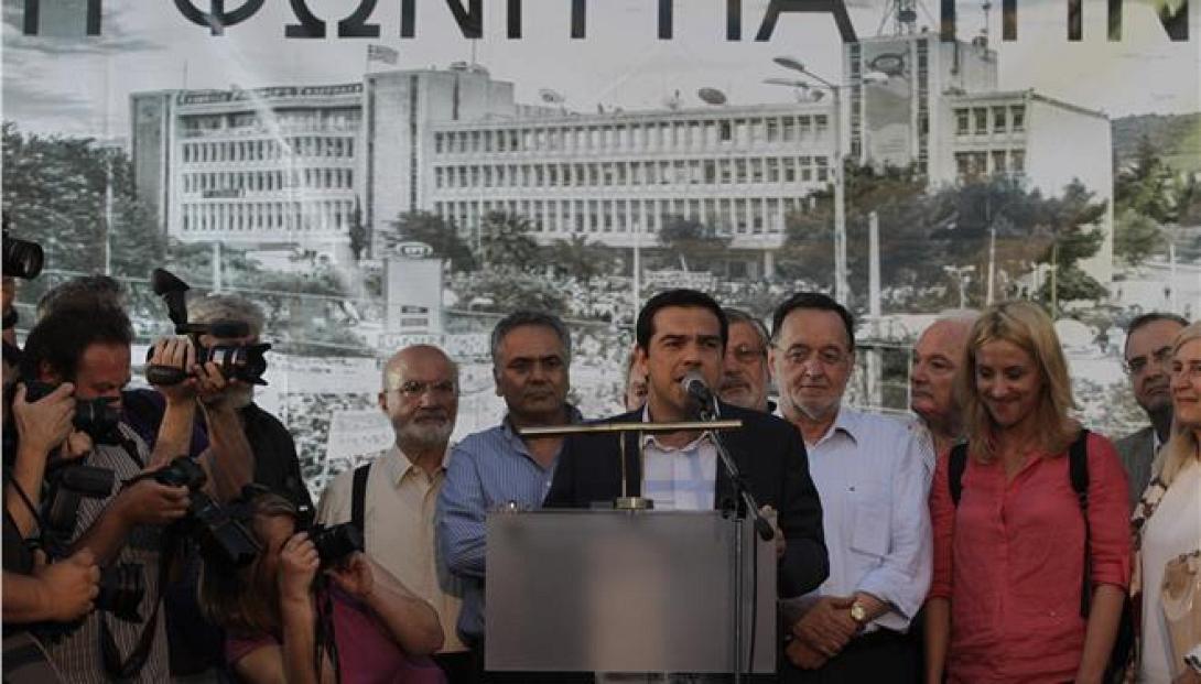 Αλ.Τσίπρας: Η ΕΡΤ θα επιστρέψει καλύτερη στην υπηρεσία της Δημοκρατίας