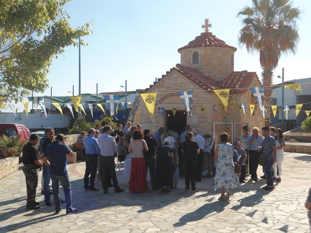 λαχαναγορά 2