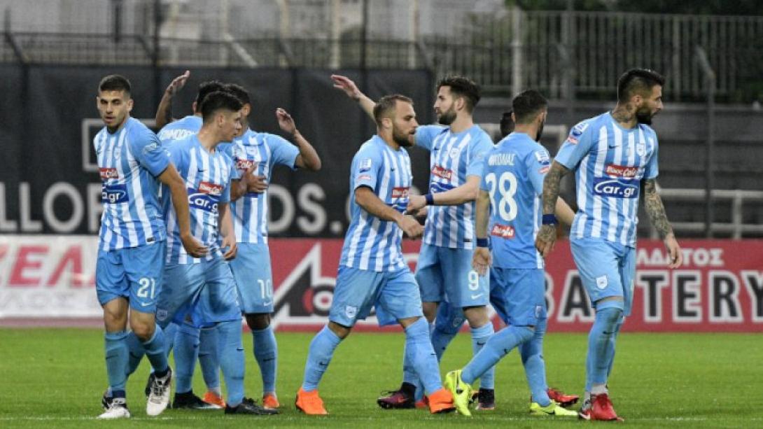 πας γιαννενα.jpg