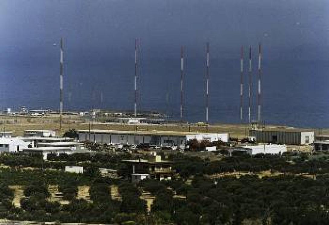 Τέλος εποχής: Πουλήθηκαν για παλιοσίδερα τα άλλοτε κραταιά ραντάρ των Αμερικανών στις Γούβες