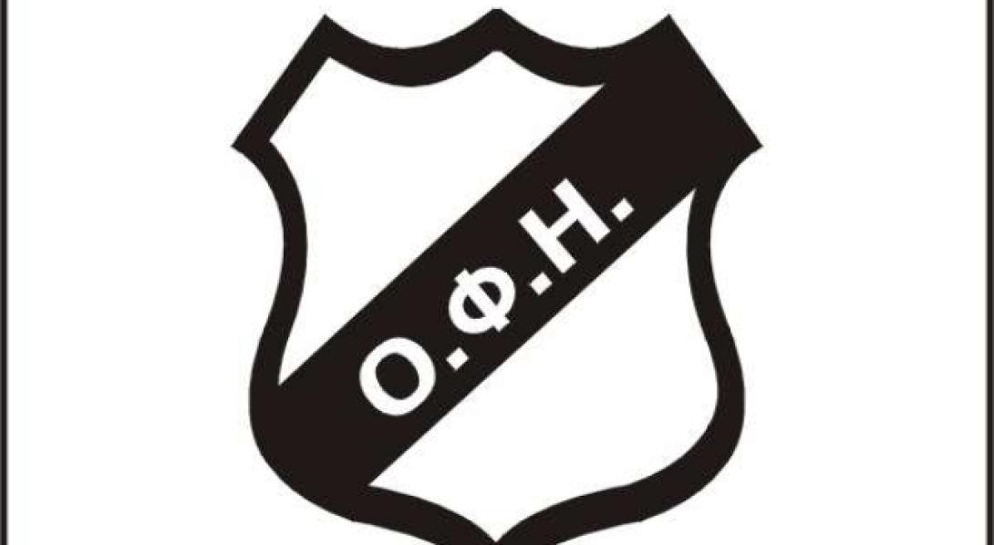 Επιστολή ΟΦΗ κατά Παναθηναικού