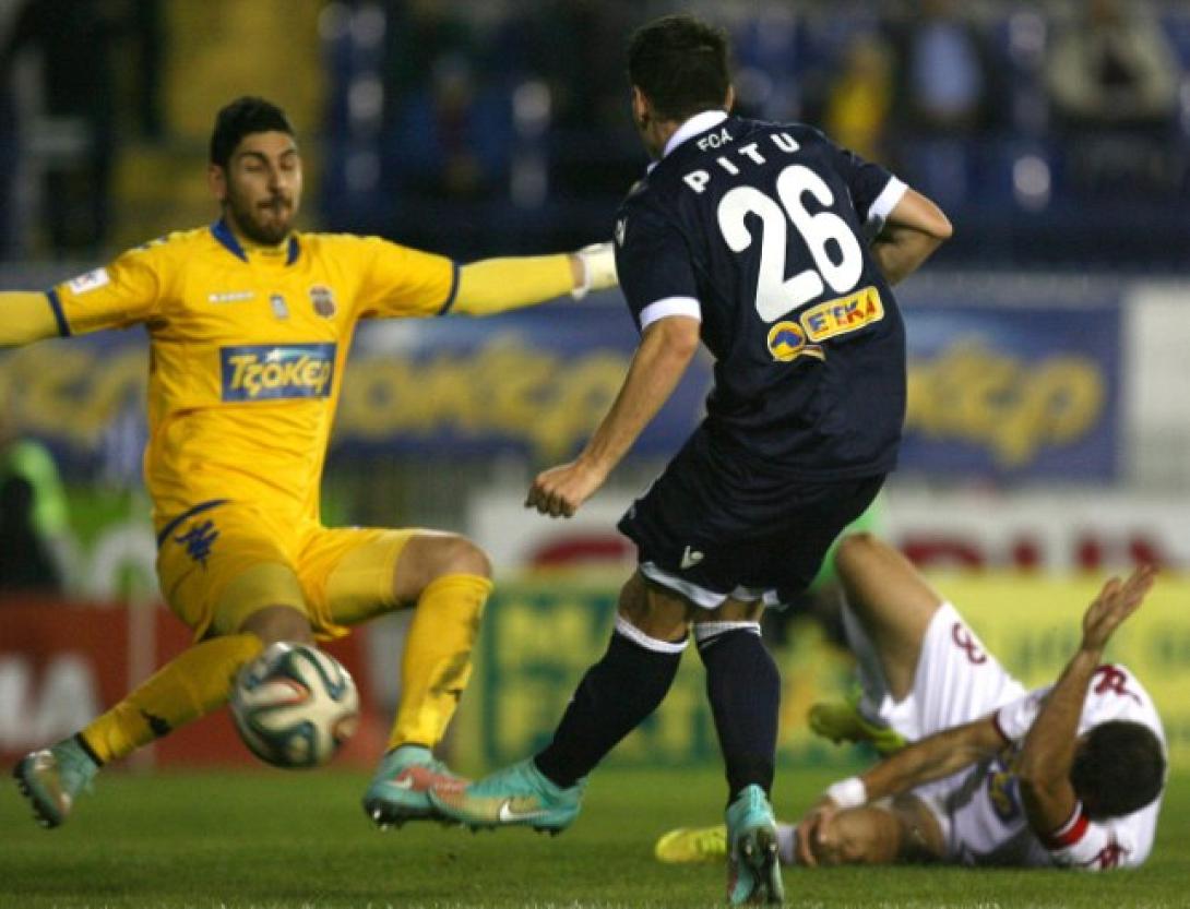 Ισόπαλοι 0-0 ο Ατρόμητος με Βέροια