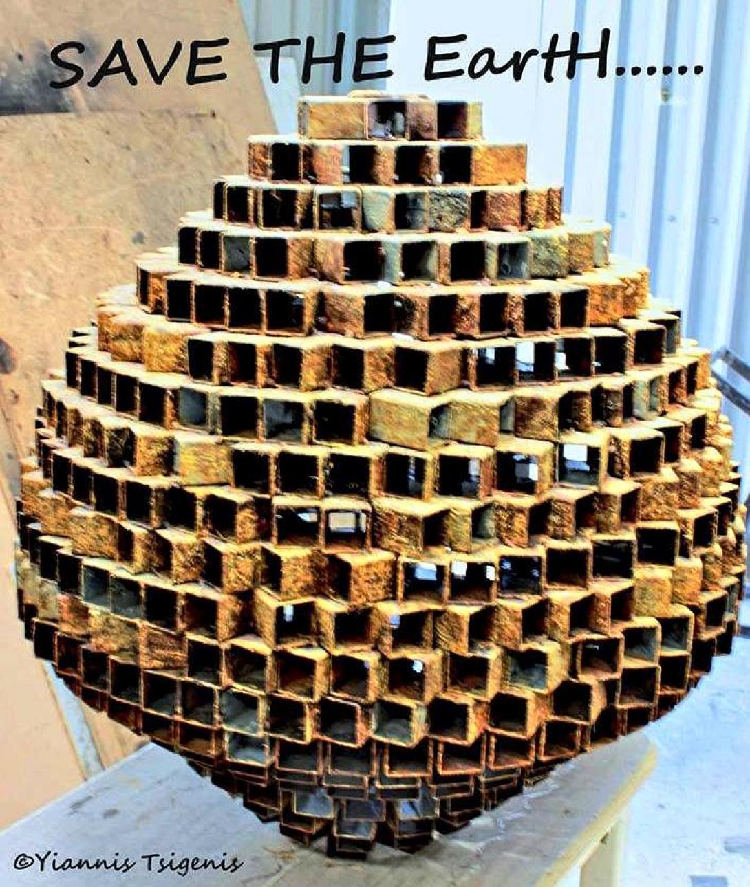 σφαίρα τσιγκένης