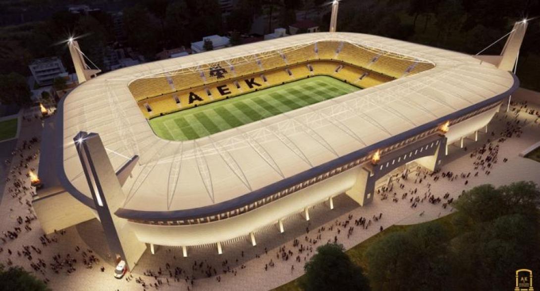 Συνέντευξη τύπου για το γήπεδο θα δώσει η ΑΕΚ