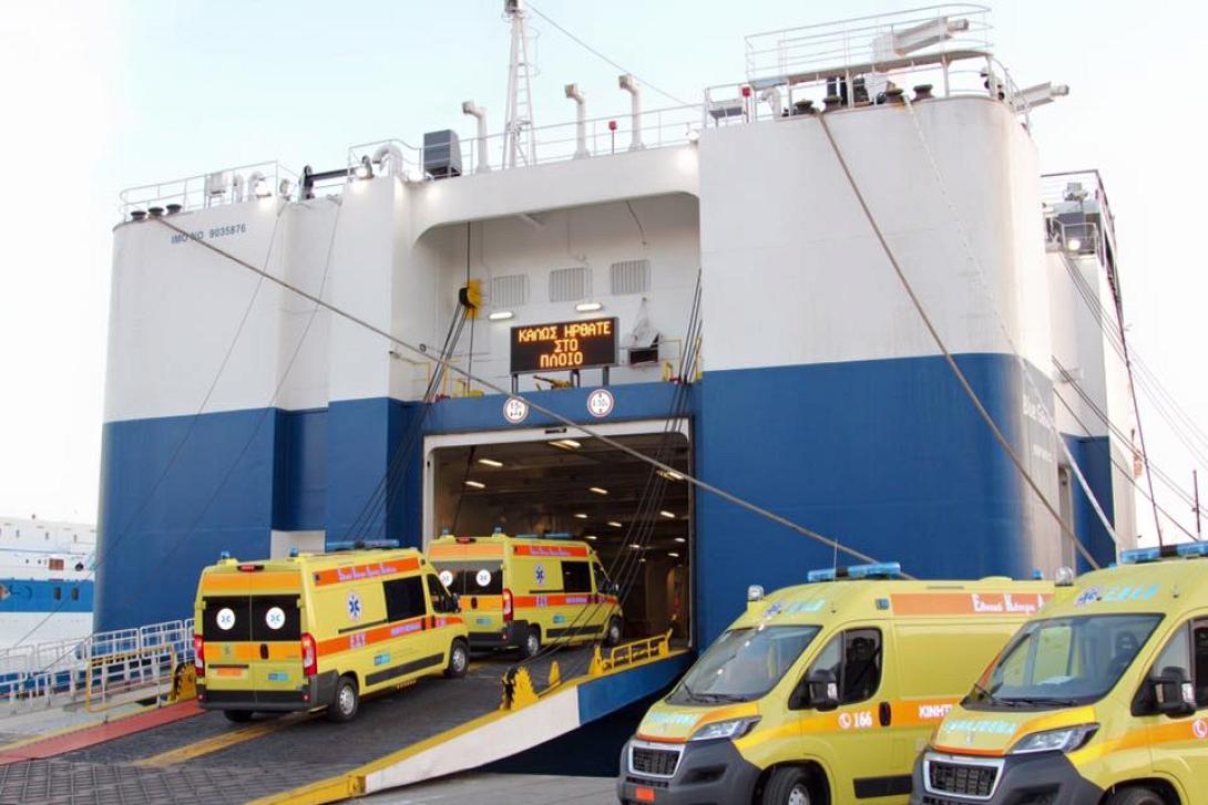 εκαβ ασθενοφορα.jpg