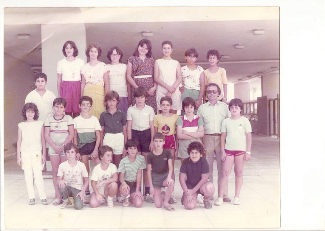 8ο δημοτικό σχολείο